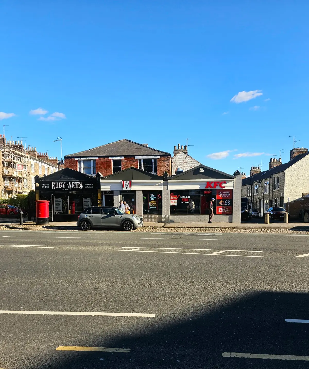 KFC York - Blossom Street photo (photo 2 of 3)