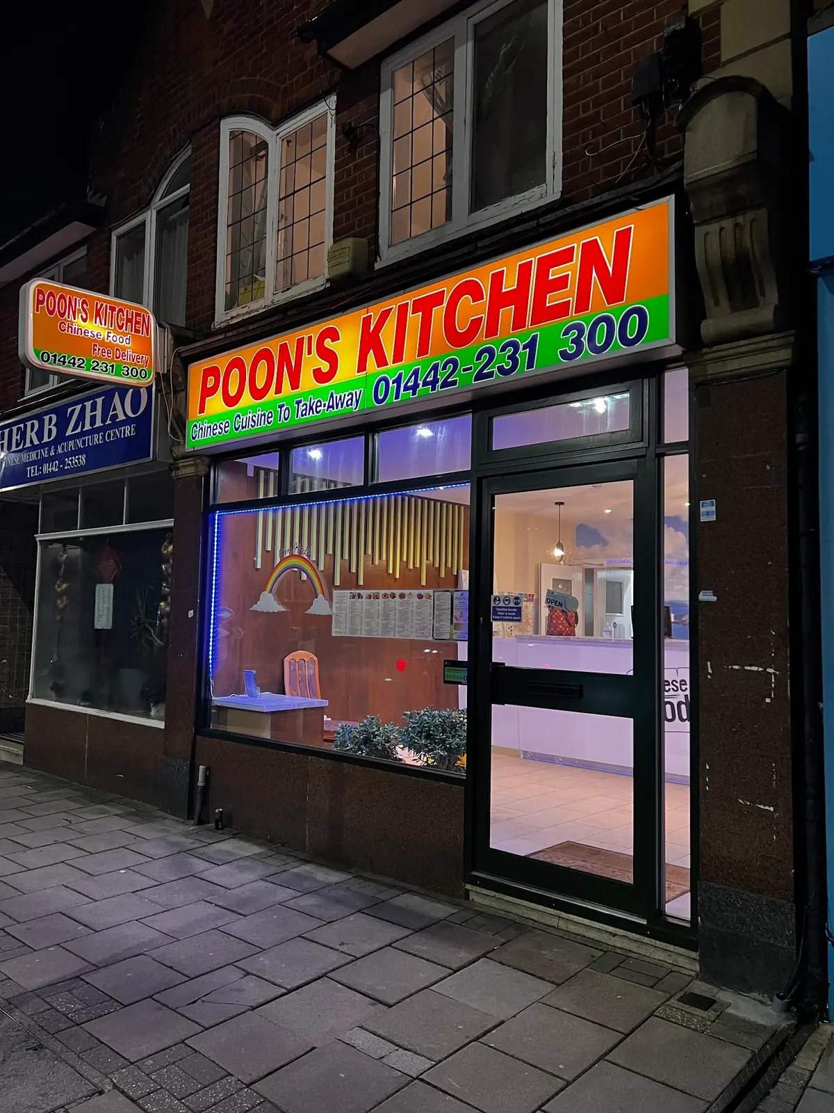 Poon's Kitchen — Chinese Restaurants in Hemel Hempstead