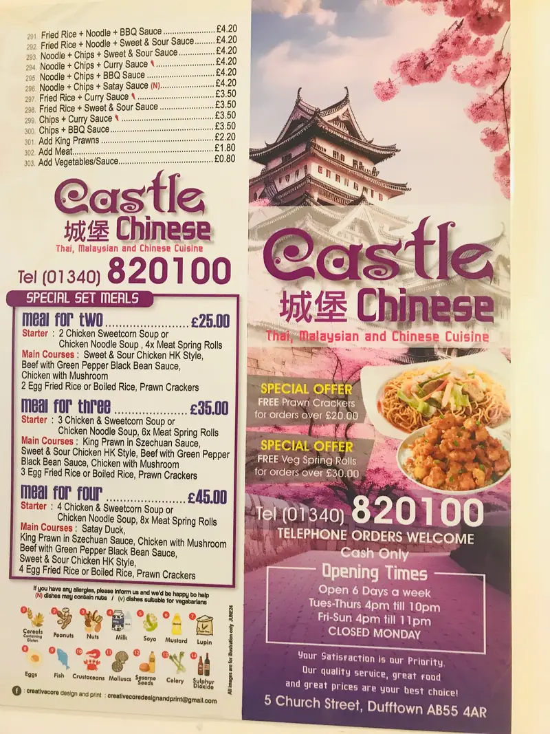 Castle Chinese Takeaway photo (photo 1 of 7)