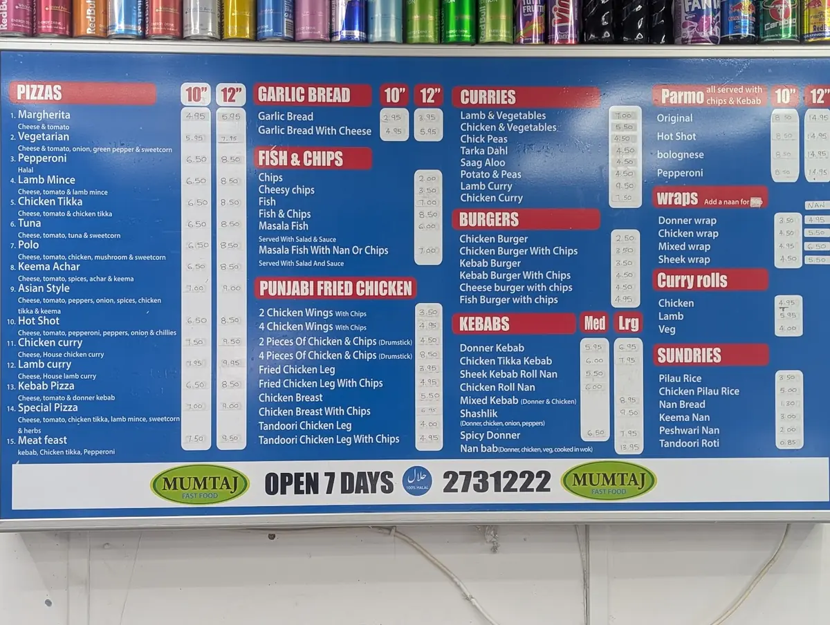 Mumtaz Fast Food photo (photo 7 of 7)