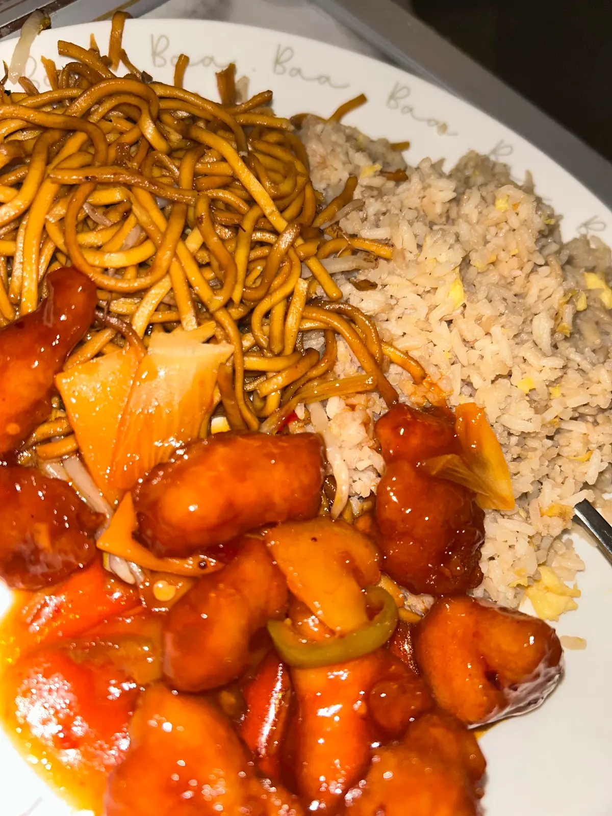 Tong Tong Chinese Takeaway photo (photo 3 of 3)