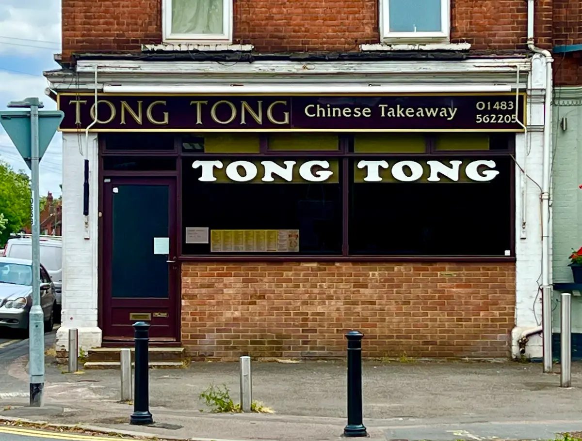 Tong Tong Chinese Takeaway — Chinese restaurants in Guildford