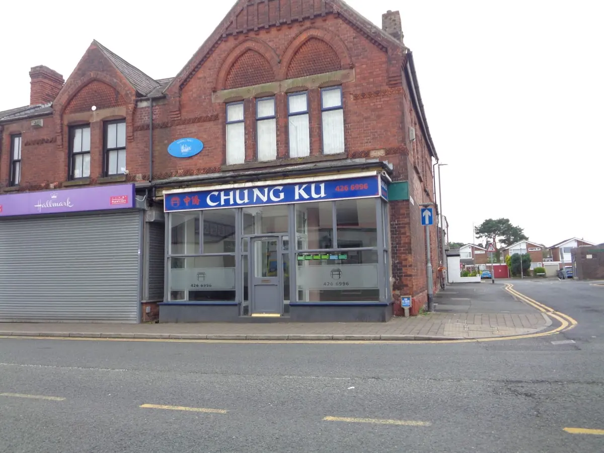 Chung Ku Rainhill — Chinese restaurants in Prescot
