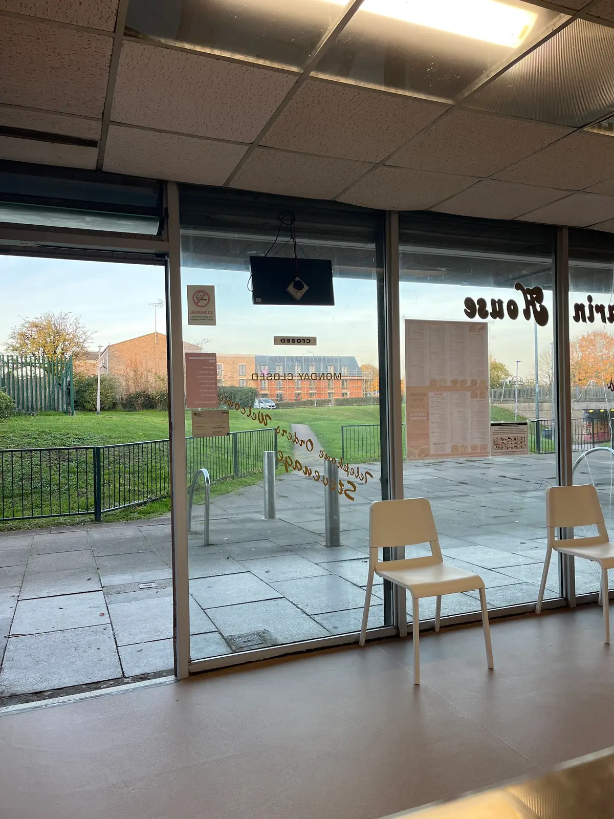 Mandarin House — Chinese restaurants in Stevenage
