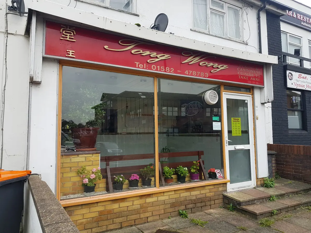 Tong Wong — Chinese Restaurants in Dunstable