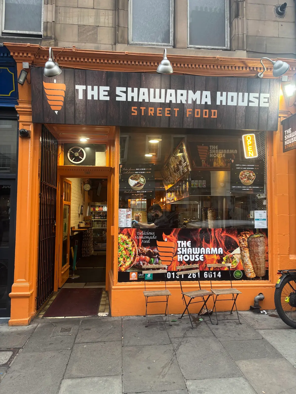 The Shawarma House photo (photo 1 of 3)