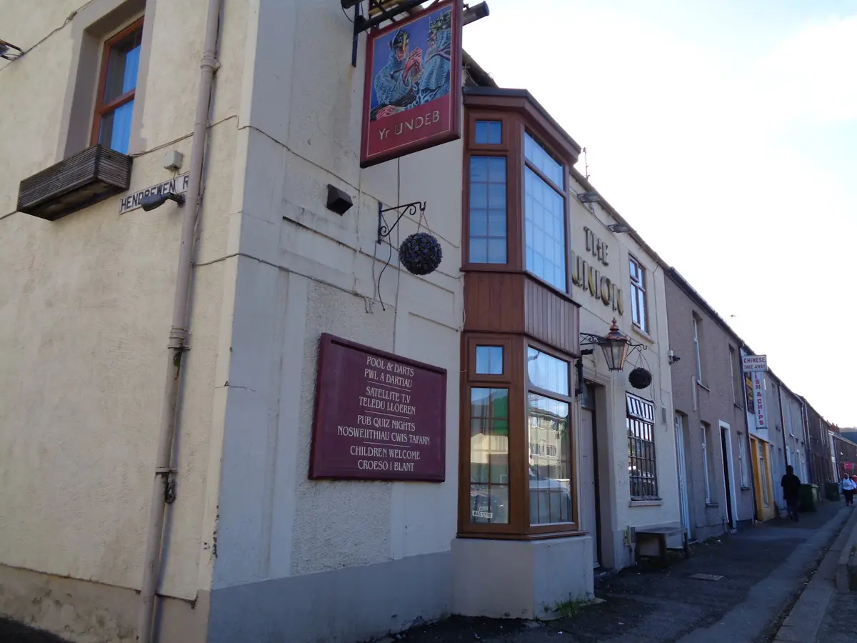 The Union Inn photo (photo 3 of 3)