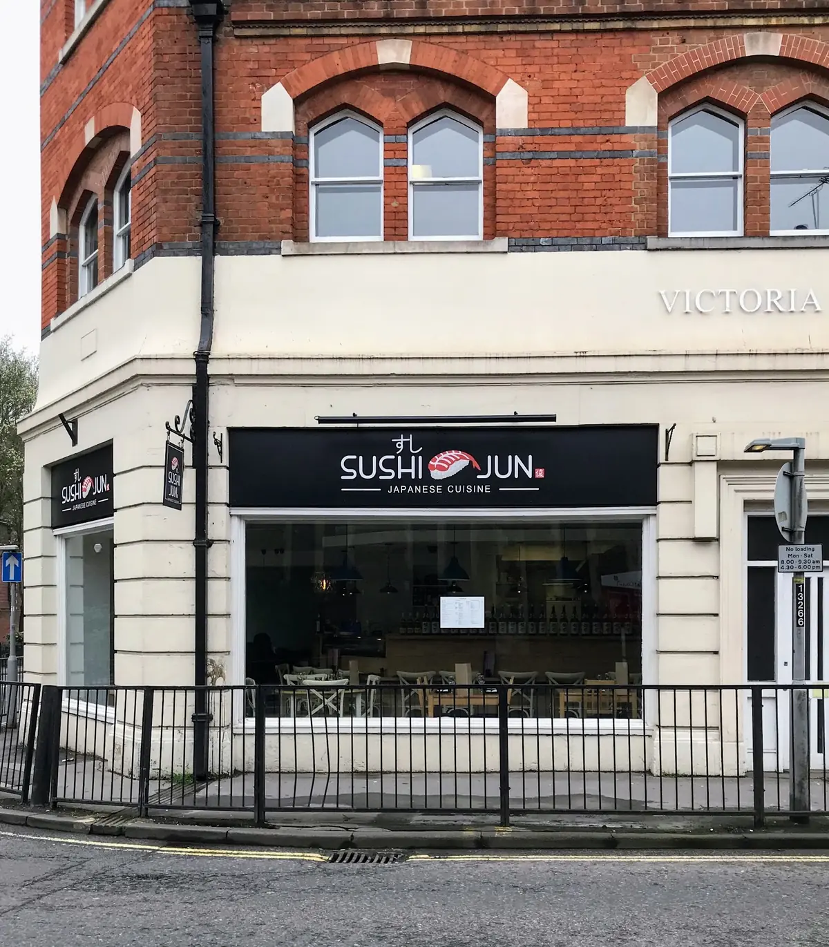 Sushi Jun — Sushi restaurants in Farnham
