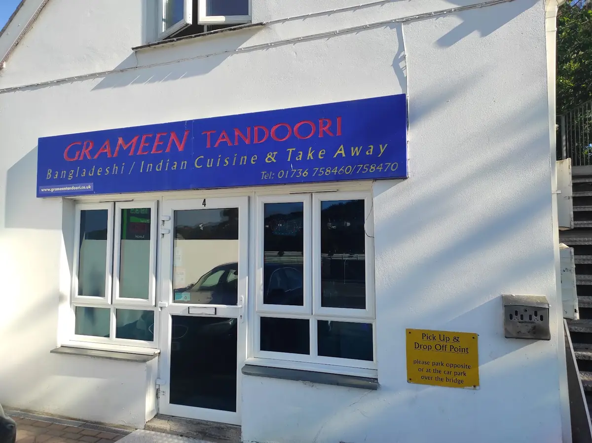 Grameen Tandoori, Hayle photo (photo 1 of 3)