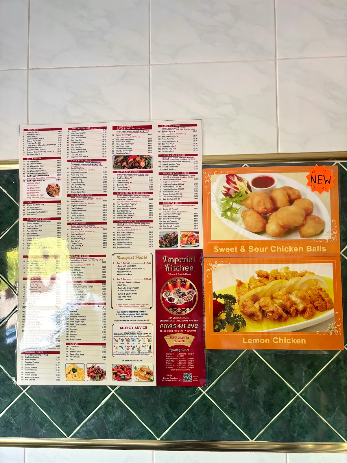 Imperial Kitchen Chinese Food photo (photo 3 of 3)