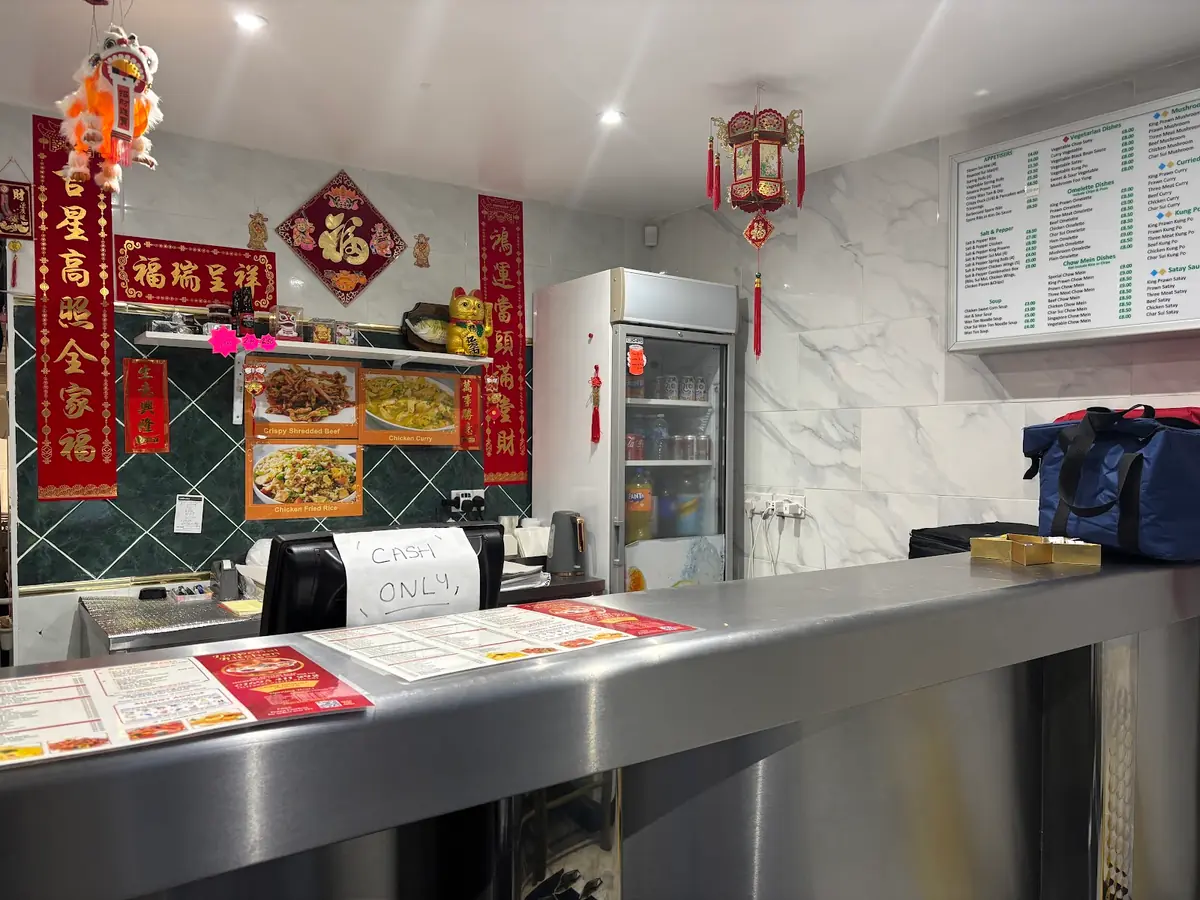 Imperial Kitchen Chinese Food photo (photo 2 of 3)