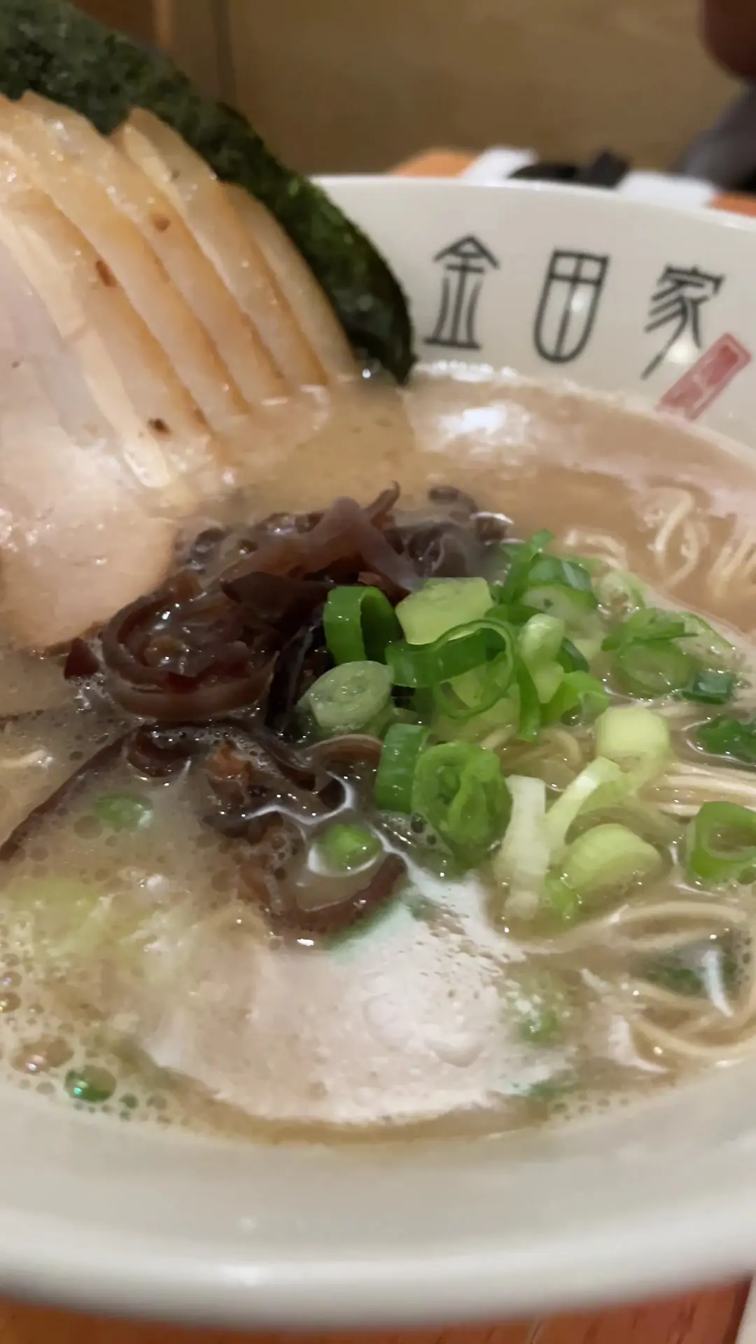 Kanada-Ya photo (photo 2 of 7)