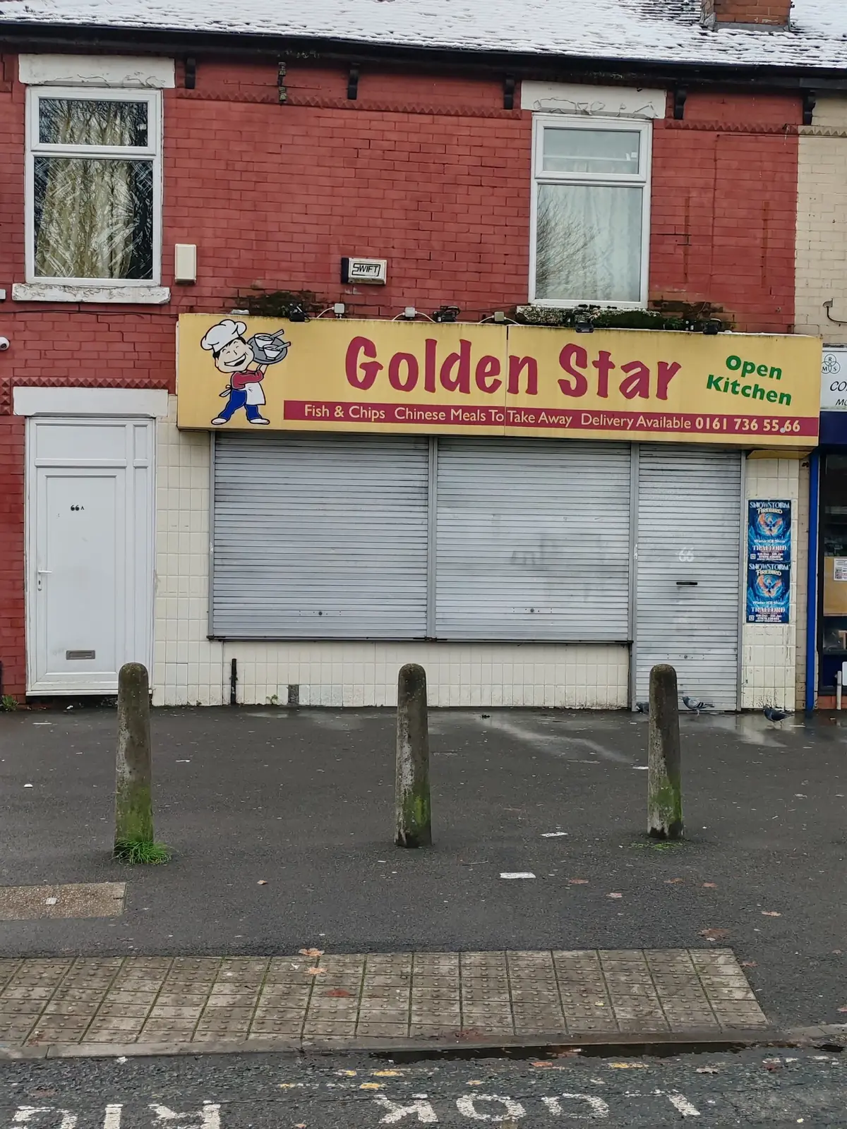 Golden Star photo (photo 1 of 3)