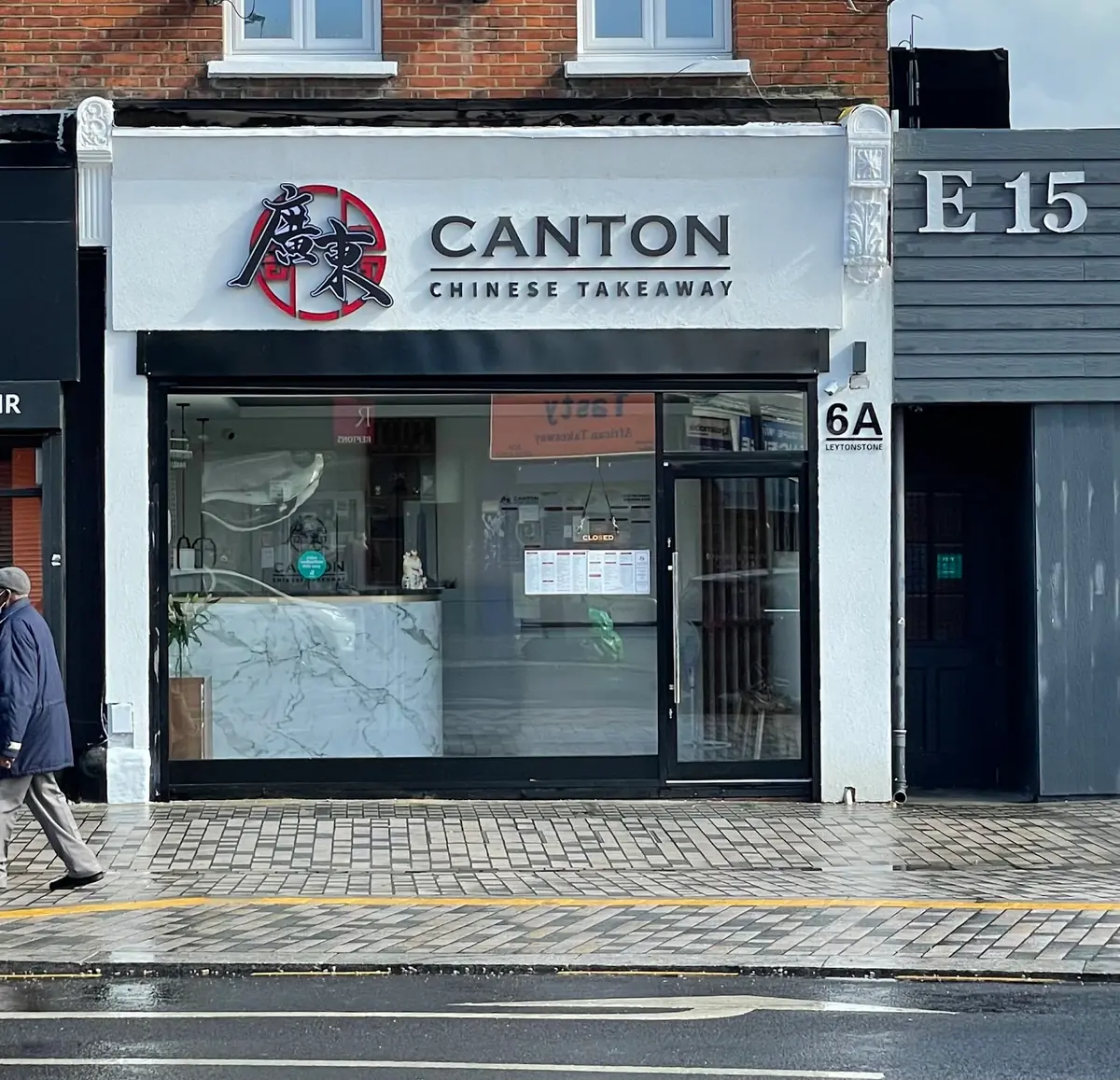 Inside Canton Take Away, London