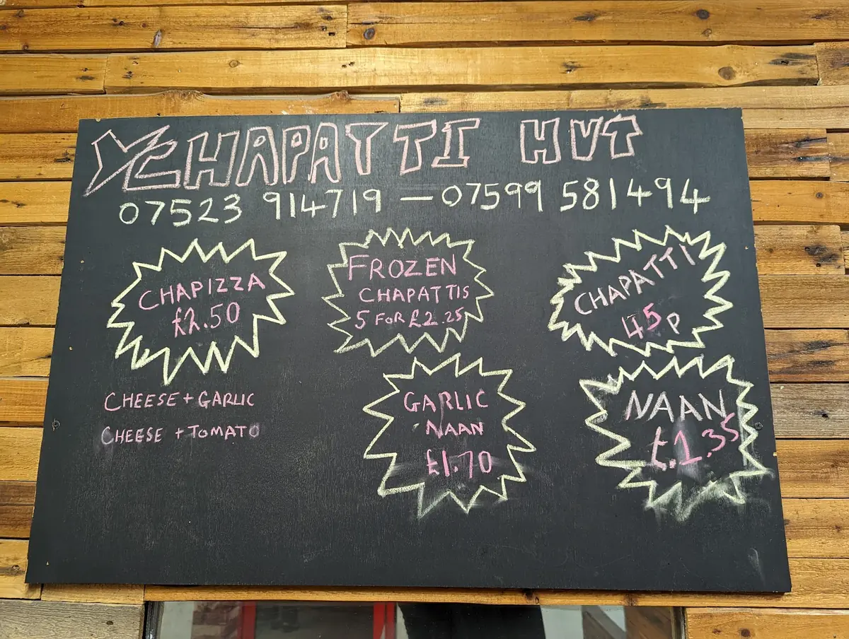 Chapatti Hut photo (photo 3 of 3)