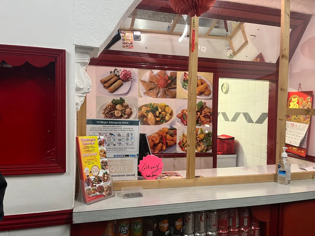Whittington Cantonese Takeaway photo (photo 3 of 3)