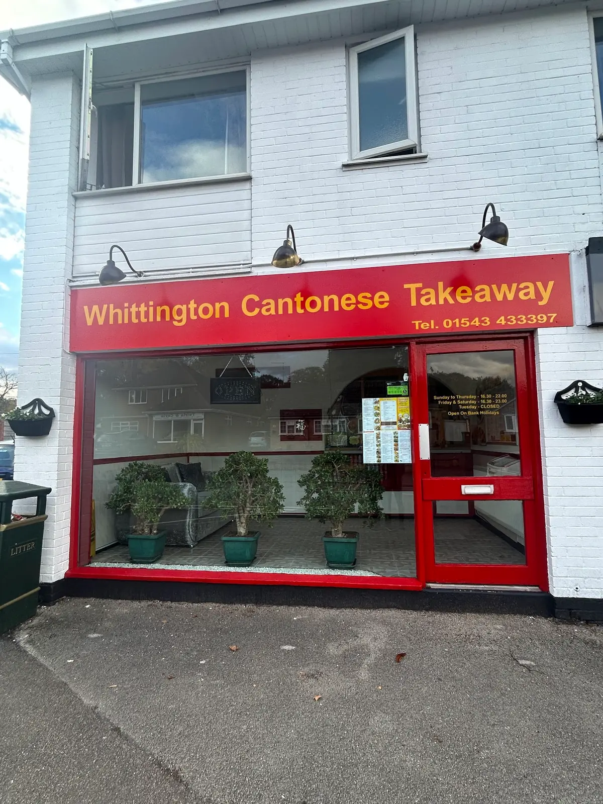 Whittington Cantonese Takeaway — Restaurants in Lichfield