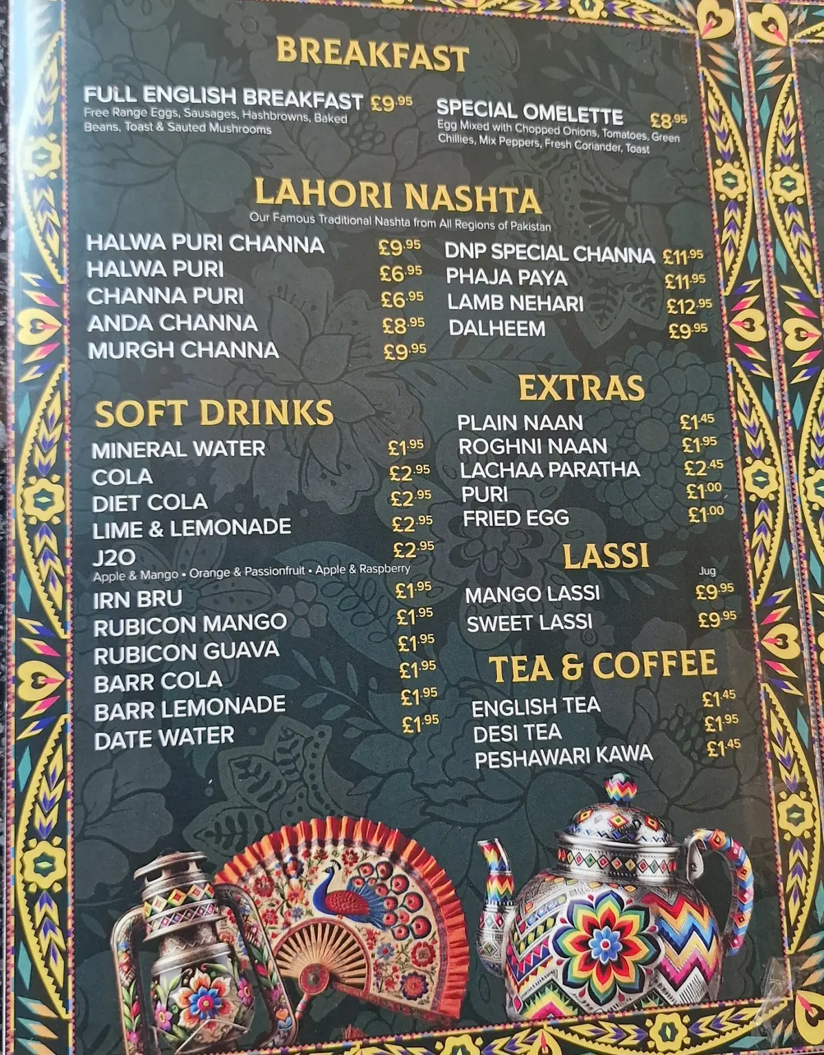 Des N Pardes Restaurant Bradford photo (photo 1 of 3)