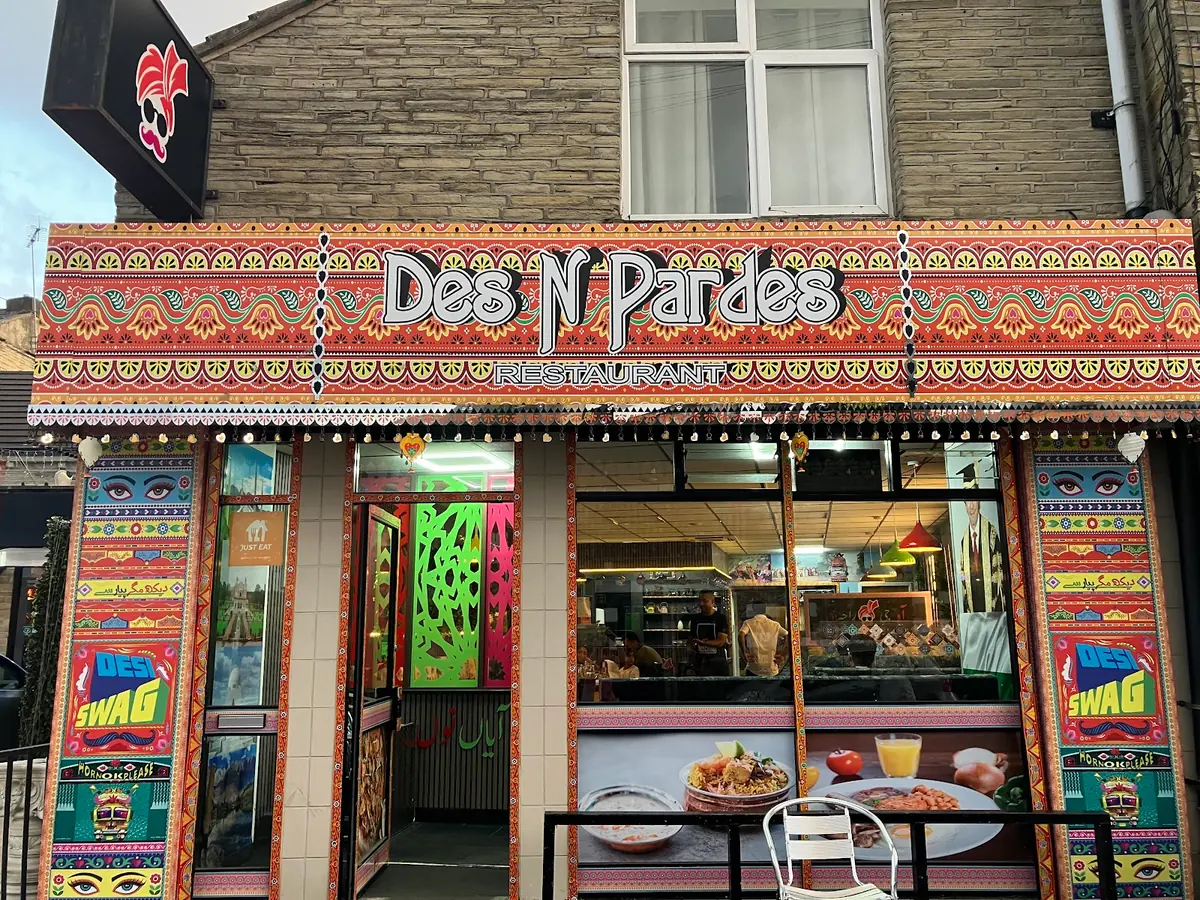 Des N Pardes Restaurant Bradford