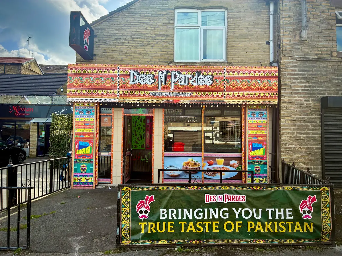 Des N Pardes Restaurant Bradford