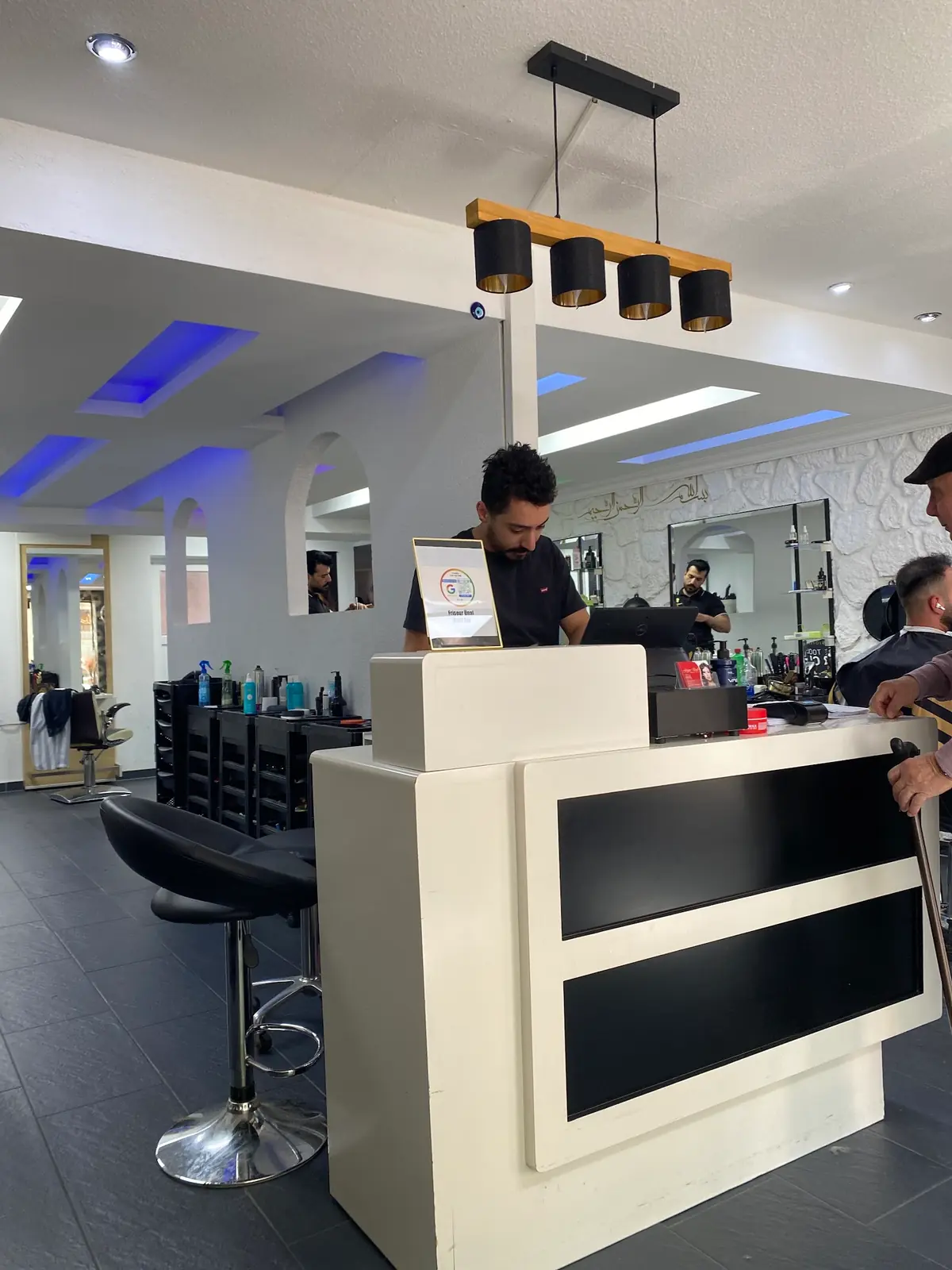 Friseur Ünal Peine photo (photo 1 of 3)