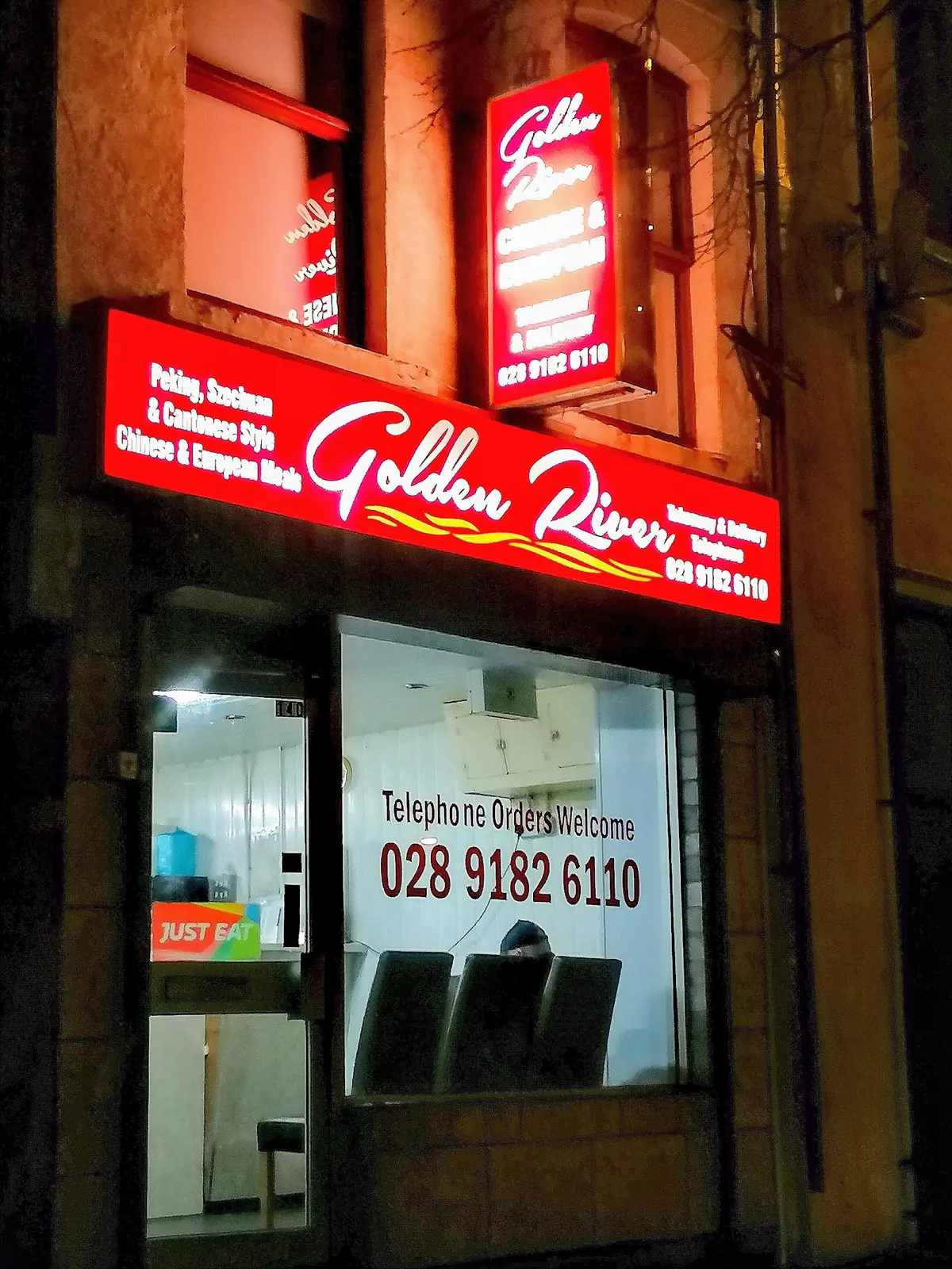 Golden River — Chinese restaurants in Newtownards