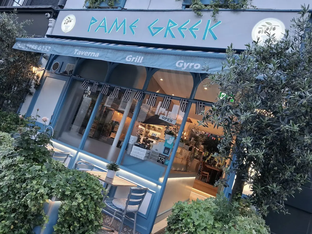 Pame Greek — Restaurants in London