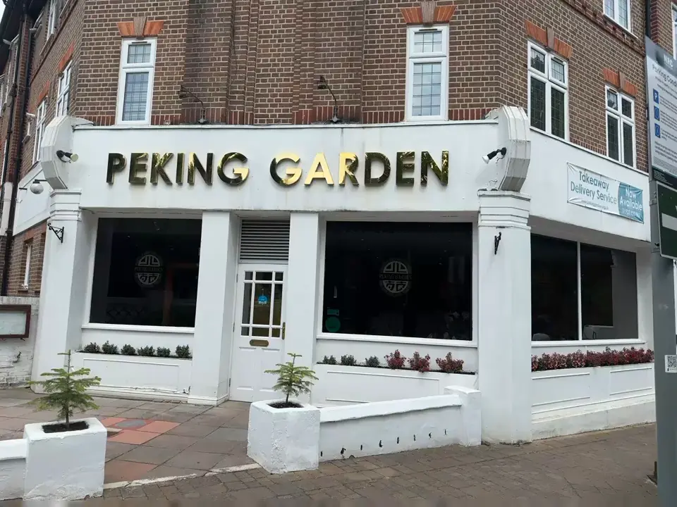 Peking Garden — Chinese Restaurants in Northwood