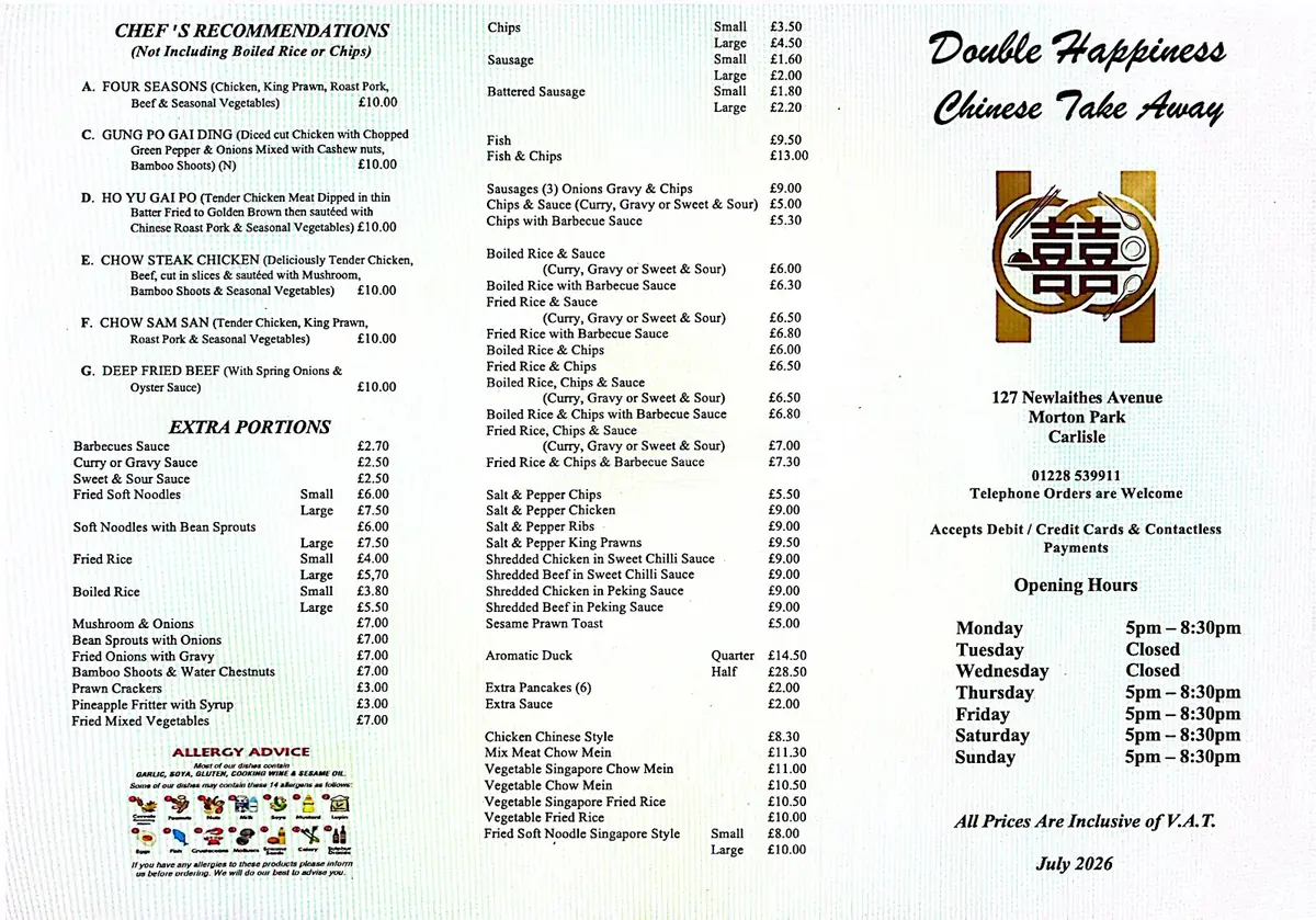 Double Happiness Chinese Takeaway Carlisle photo (photo 3 of 3)