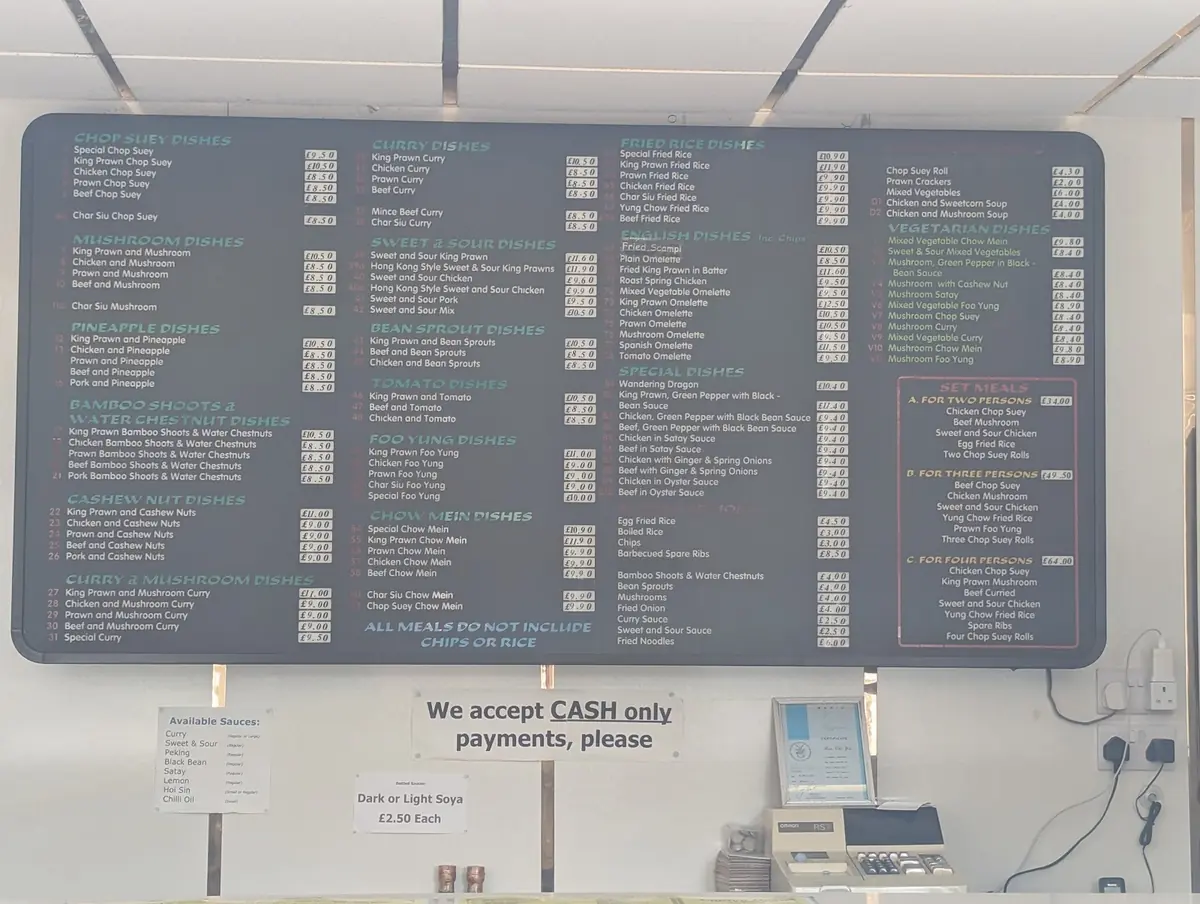 Canton House — Chinese restaurants in Sheffield