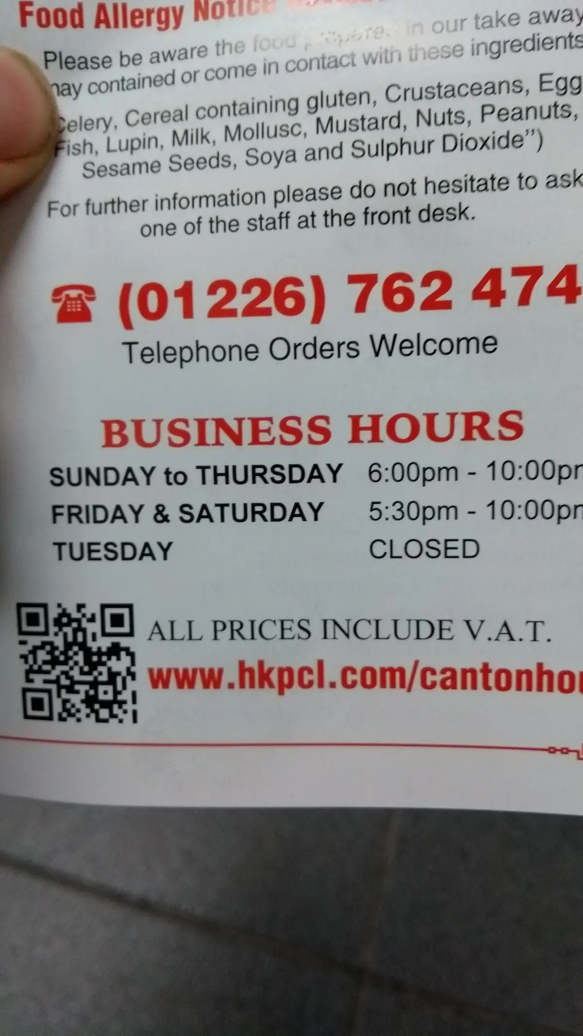 Canton House photo (photo 2 of 2)