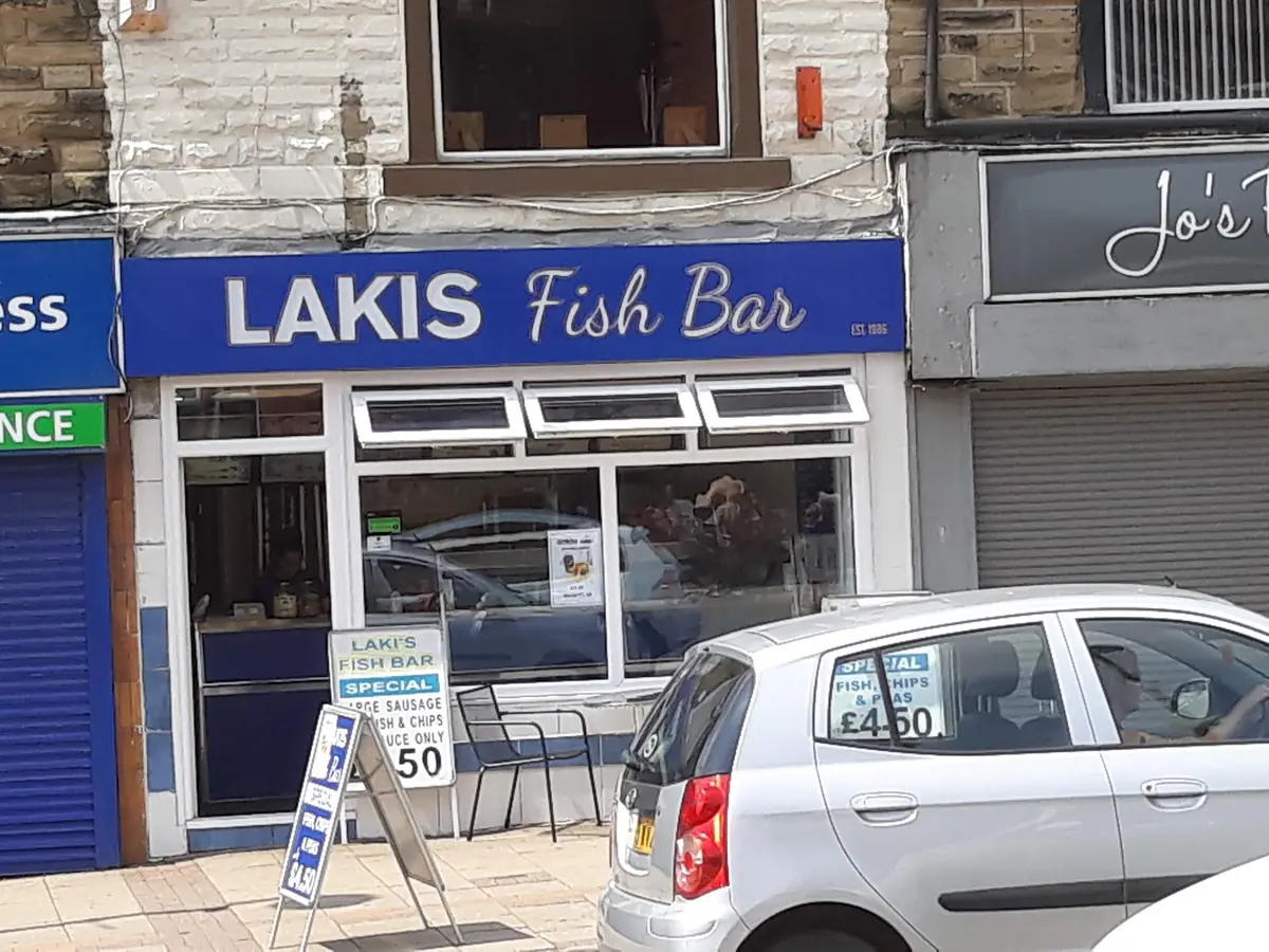 Lakis Fish Bar photo (photo 1 of 3)