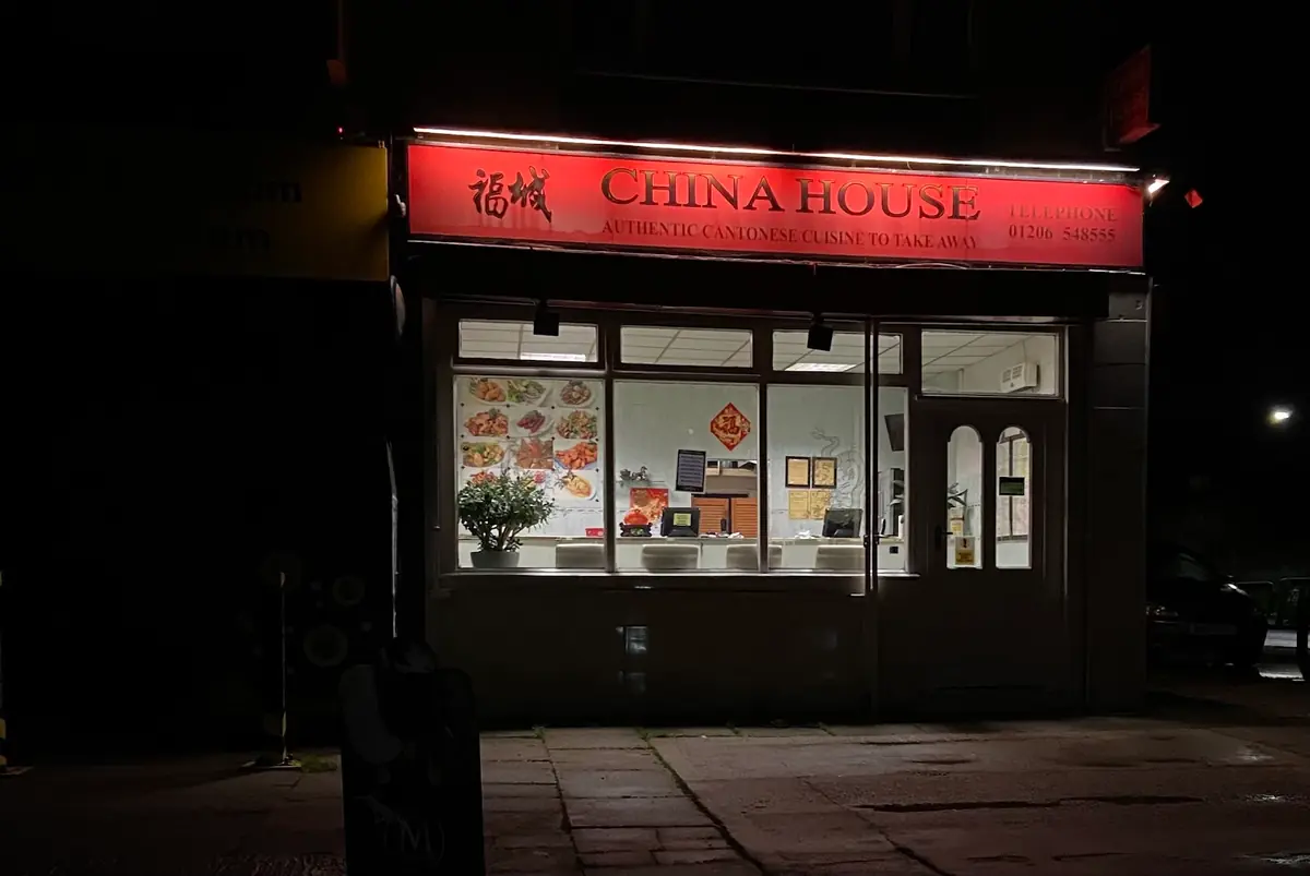 China House photo (photo 1 of 3)