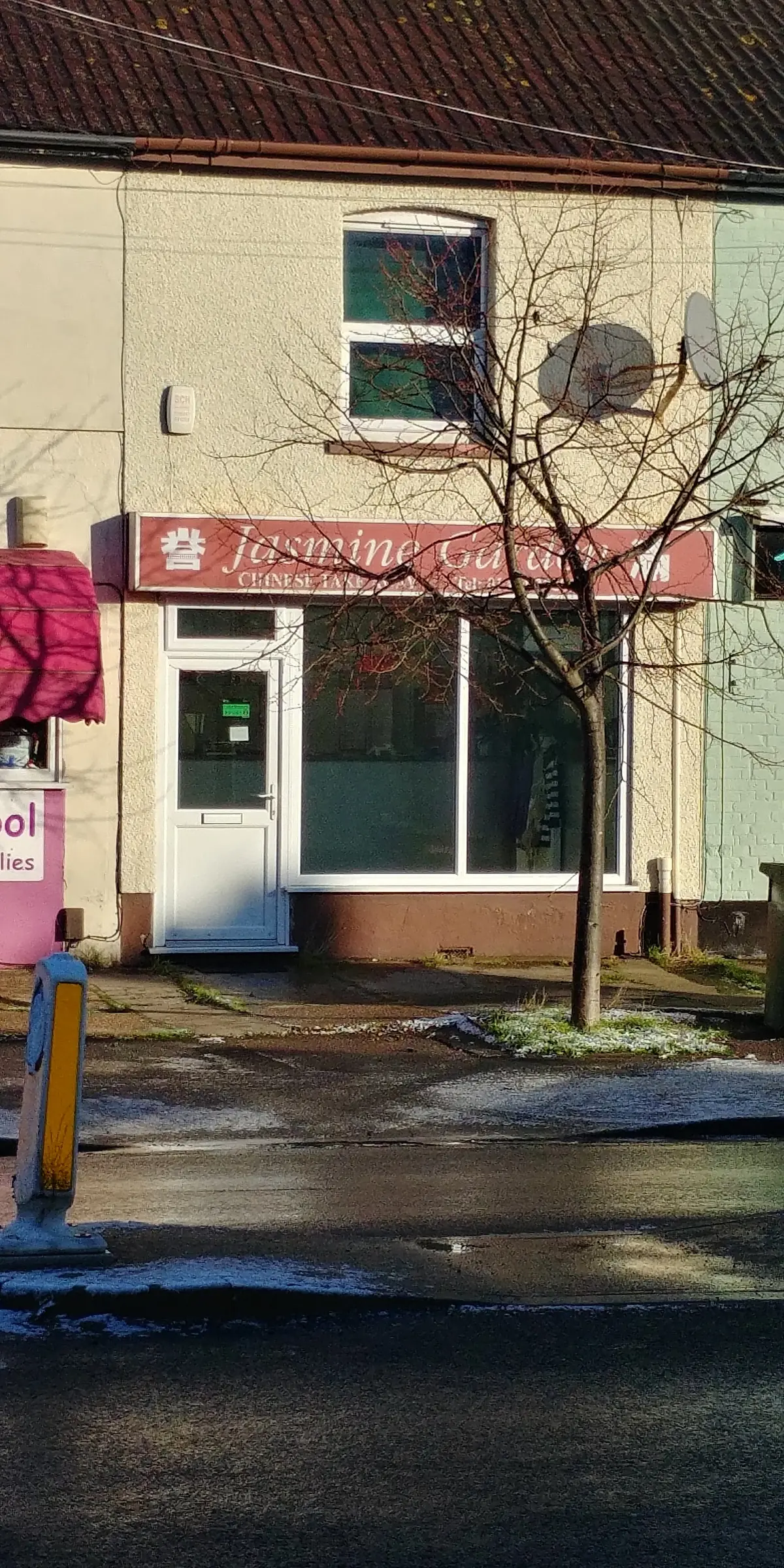 Jasmine Garden