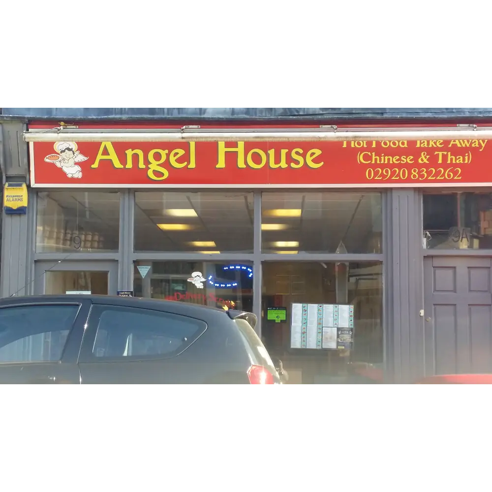 Angel House photo (photo 1 of 3)