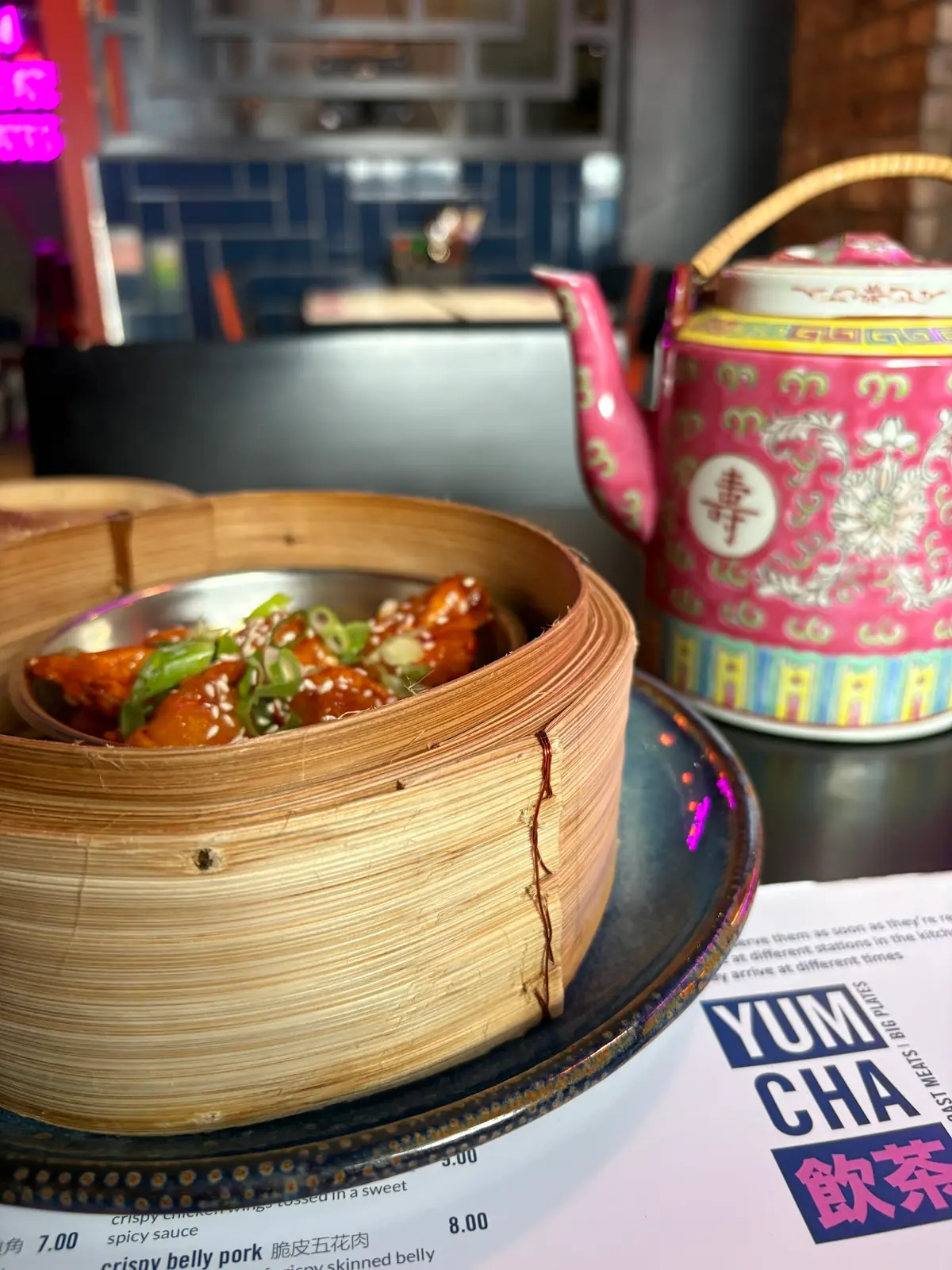 Yum Cha photo (photo 3 of 3)