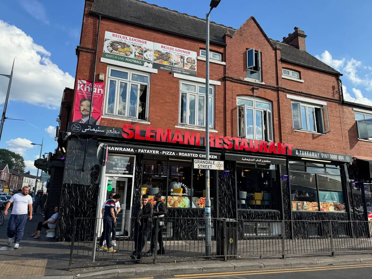 Slemani Restaurant