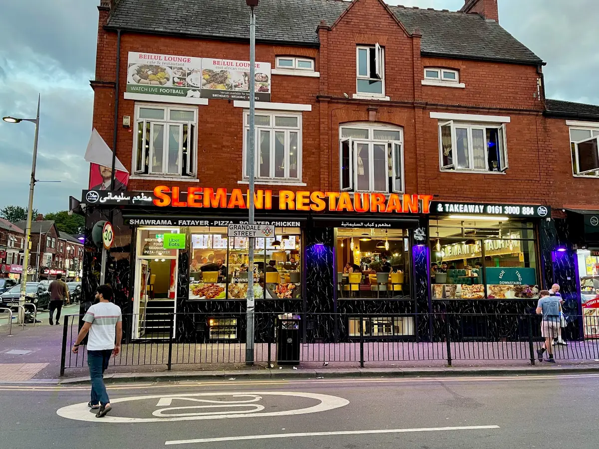 Slemani Restaurant