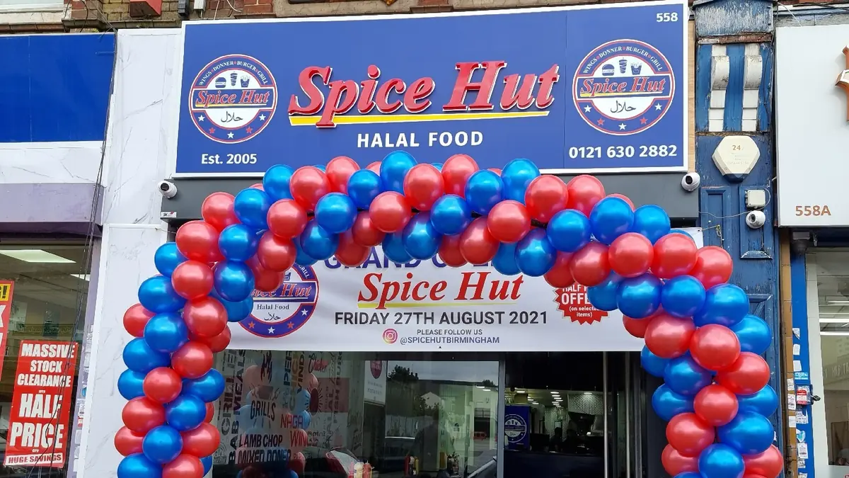 Spice Hut photo (photo 3 of 3)