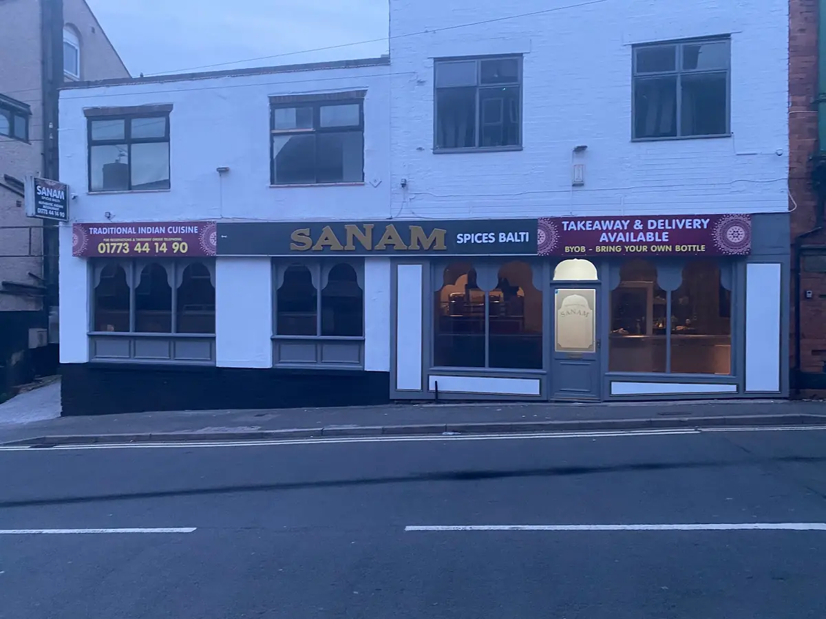 Sanam Spices — Indian restaurants in Alfreton