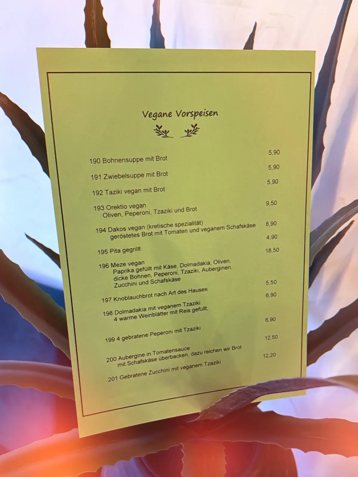 Restaurant Artemis photo (photo 1 of 3)
