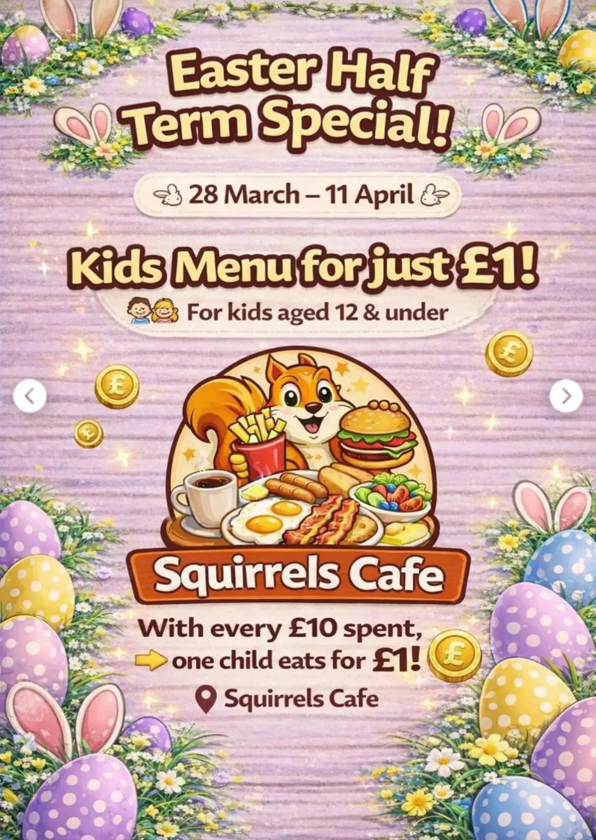 Squirrel Cafe photo (photo 2 of 3)