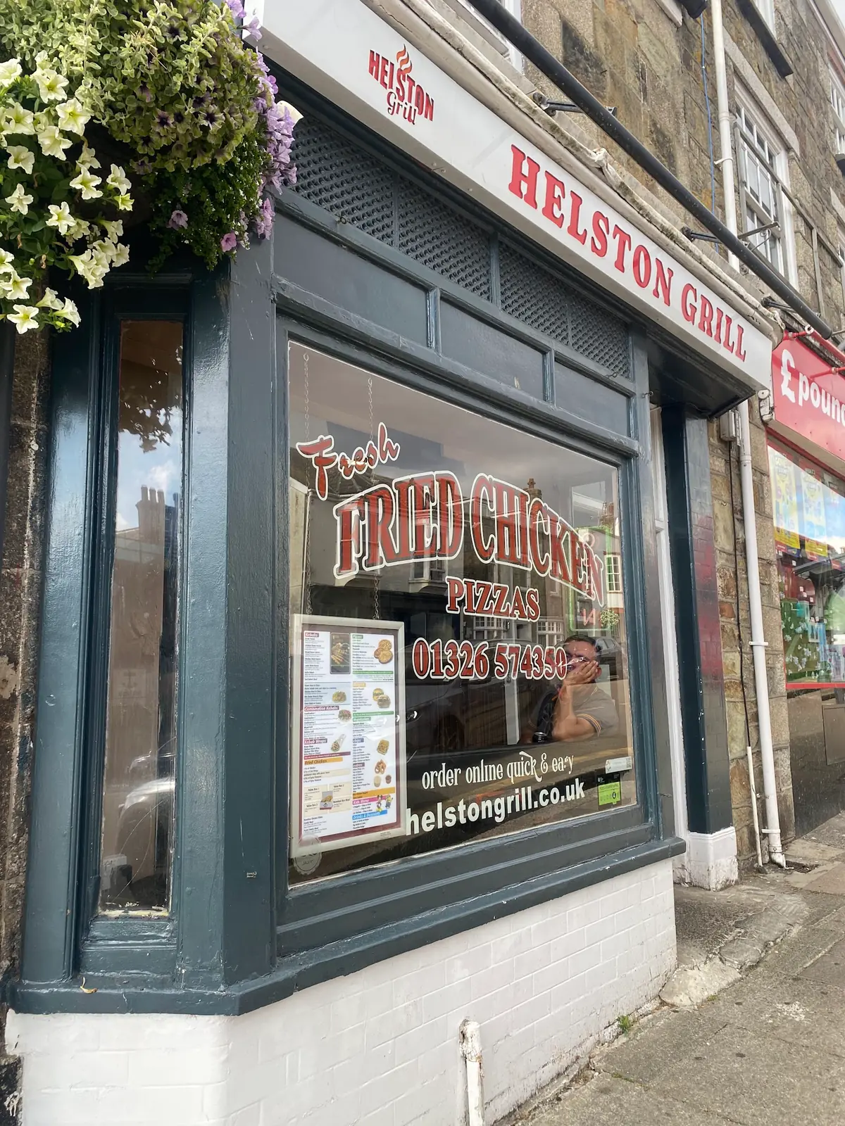 Helston Grill photo (photo 3 of 3)