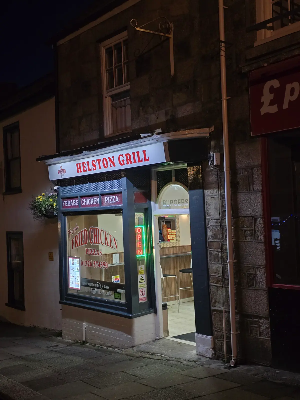 Helston Grill photo (photo 1 of 3)
