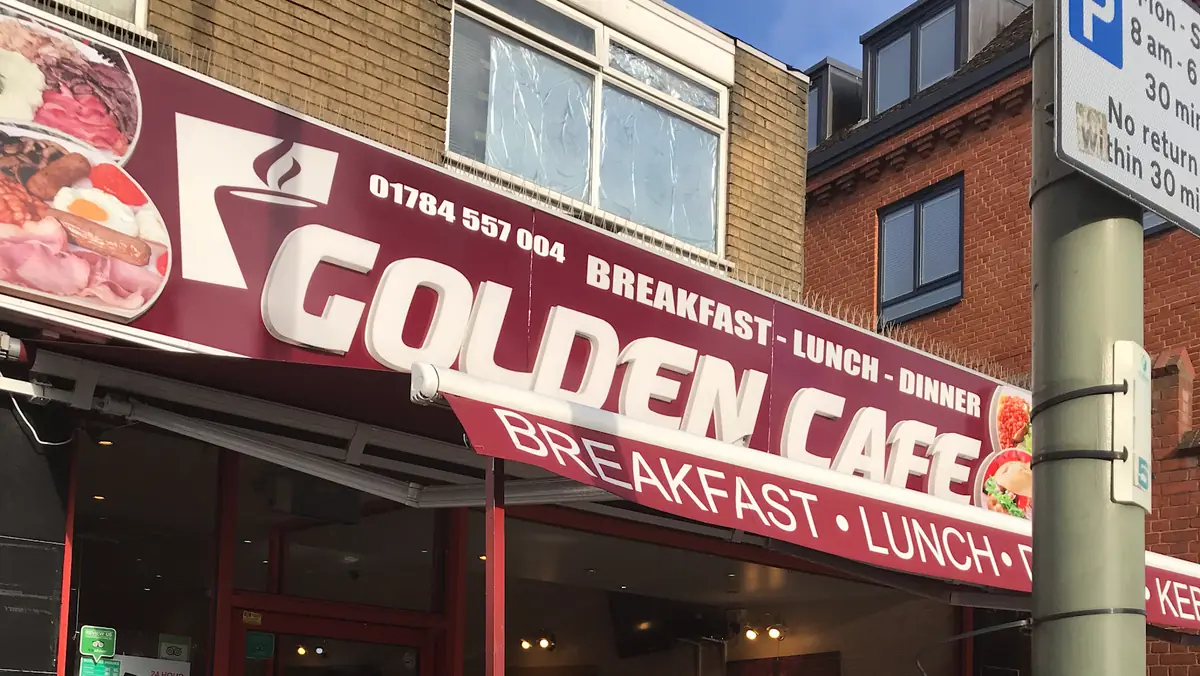 Golden Cafe and restaurant Egham photo (photo 1 of 3)