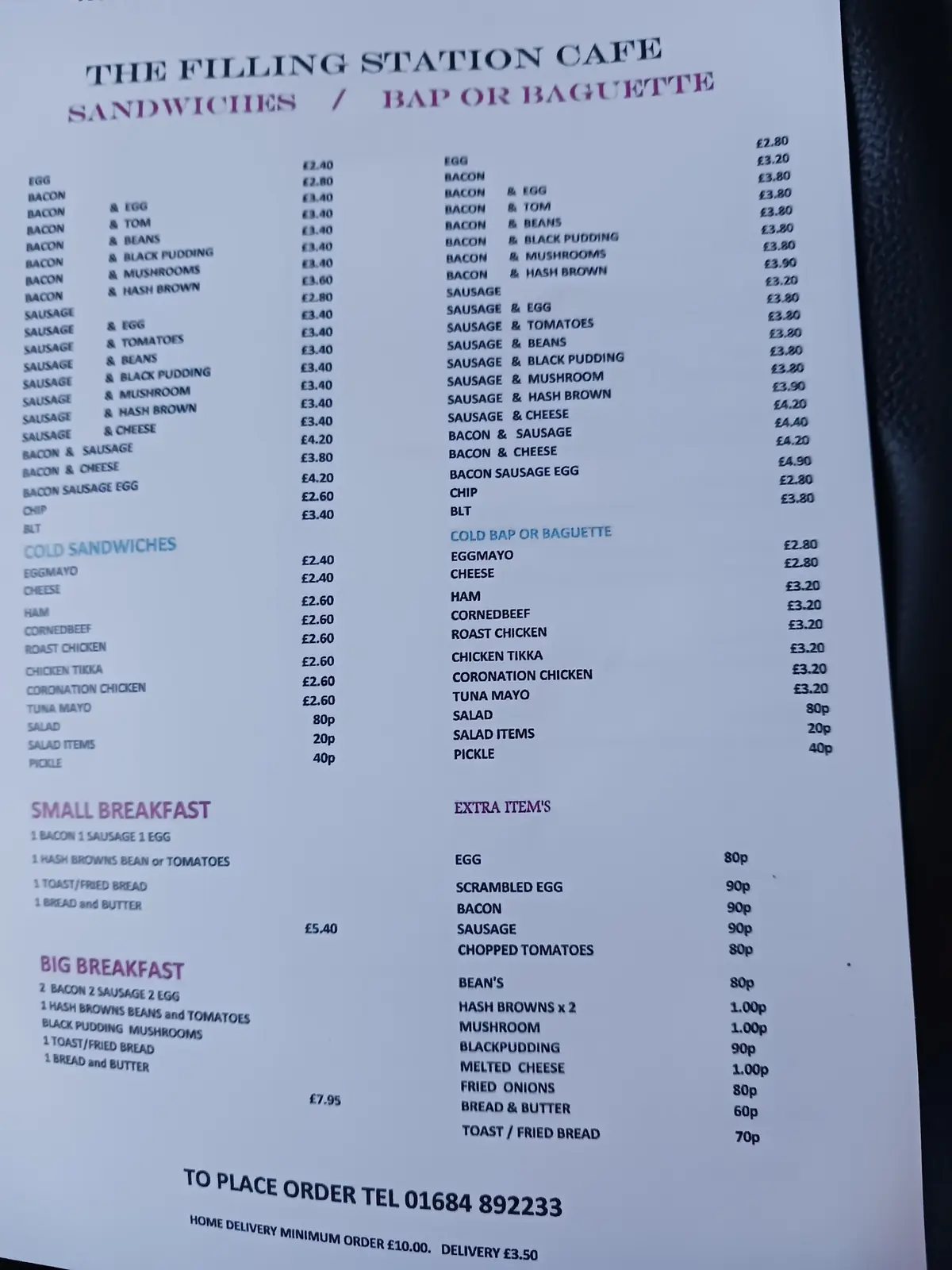 The Filling Station photo (photo 1 of 3)