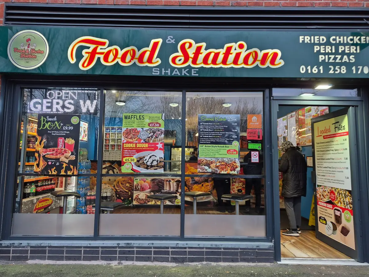 Food Station & Shakes — Pizza restaurants in Salford