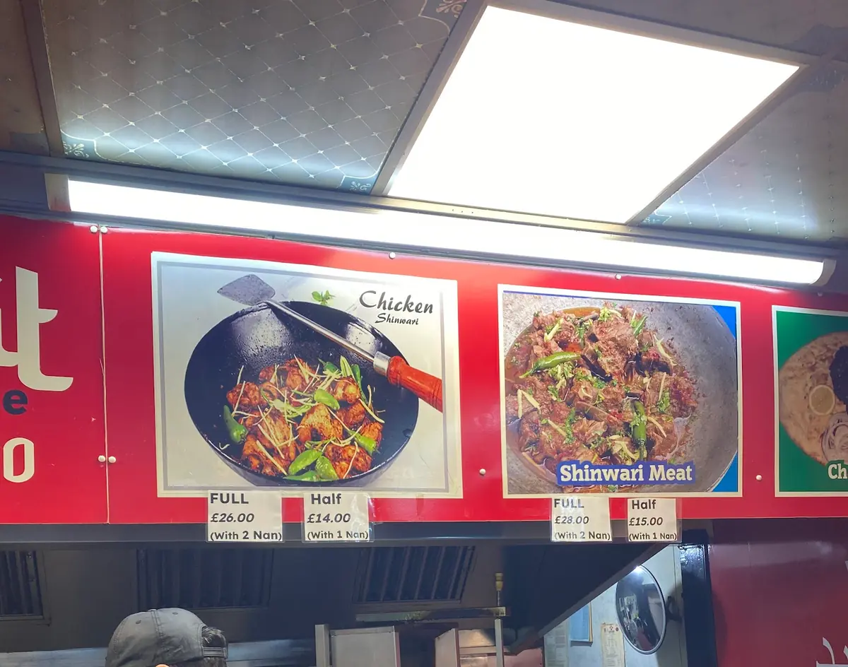 Kismat Kebab House photo (photo 9 of 13)