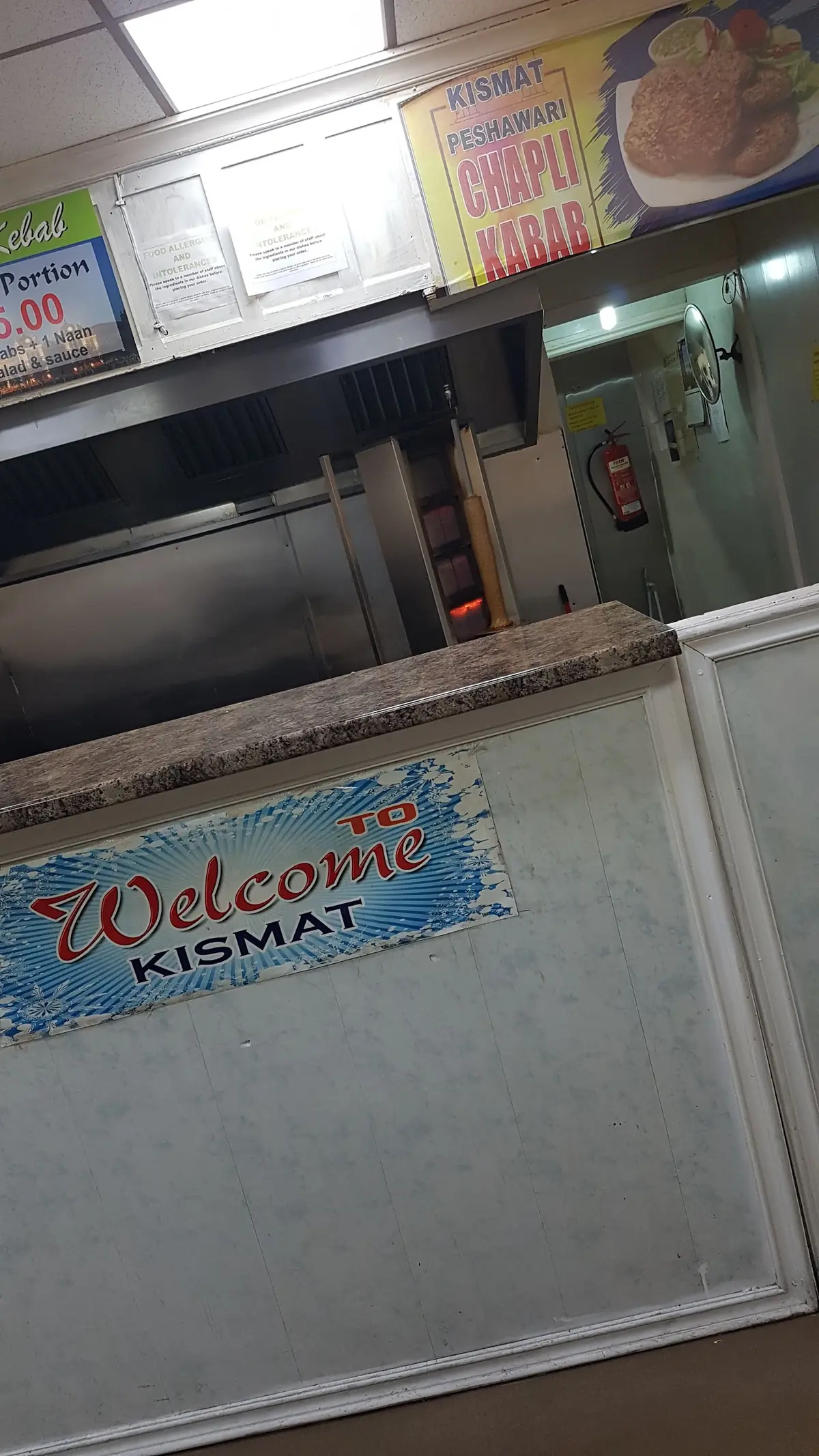 Kismat Kebab House photo (photo 11 of 13)