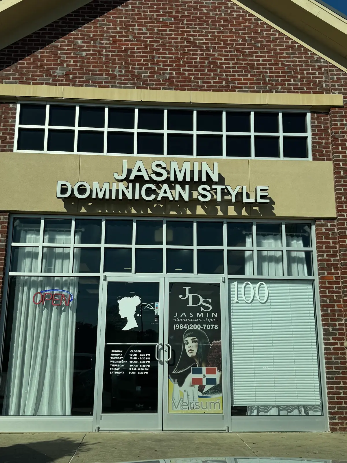 Jasmin Dominican Style photo (photo 1 of 3)